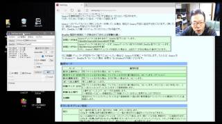 パソコンのデータを高速でバックアップさせる方法 [upl. by Eiramyma]