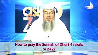 How to pray the sunnah of dhuhr 4 rakahs or 22  Sheikh Assim Al Hakeem [upl. by Pears]