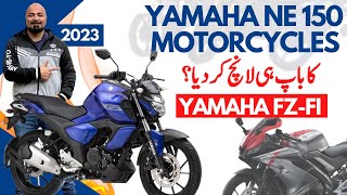 YAMAHA FZ FI 150 2023 LAUNCHED  HONDA CB 150F Ke Abba Huzoor A Gaay [upl. by Anihpesoj550]