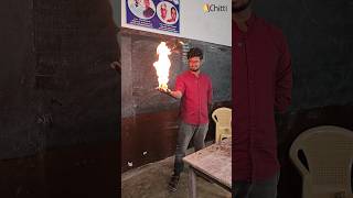 கைய எரிய வைப்போமா🔥  Chitti in the School  05  Fire in Hand 😱 science chitti school [upl. by Aldo]