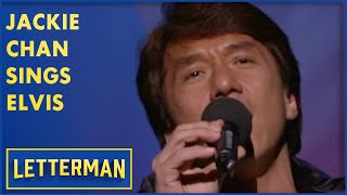 Jackie Chan Sings Elvis Presley  Letterman [upl. by Notnats]