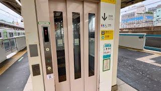 【日立】JR西日暮里駅のエレベーター HITACHI ElevatorNishiNippori Sta [upl. by Hapte621]