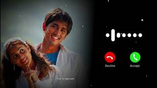 Bommarillu Movie Bgm Ringtone  Adada Adada Bgm Ringtone  Love BGM ringtone  Trending Bgm Ringtone [upl. by Otsuj]