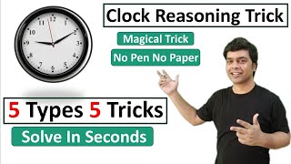 Clock Reasoning Tricks  Short Trick For Clock Questions  Maths Tricks  imran sir maths [upl. by Enayd842]