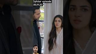 Iqtidar episode 181920 promoteaser anmolbaloch pakistanidrama drama arydigital shorts [upl. by Onaimad]