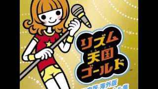 Rhythm Tengoku Gold  Rhythm Heaven  Airboarder Full Version with lyric [upl. by Ahsienroc]