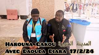 Harouna Gakou avec Daouda Diara Medina المدينة المنورة [upl. by Ahseenat]