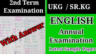 UKG  SRKG ENGLISH Question paper  UKG ENGLISH Annual Examination question paper [upl. by Zondra]