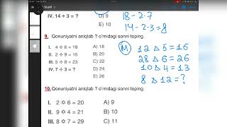 34sinf oquvchilari uchun IQ testlar [upl. by Ledah635]