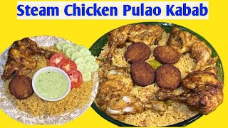 Chicken Steam Rost  Pulao Kaba  Savour Food  Steam Chicken  Shami Kabab  Cooking amp Baking 95 [upl. by Ettesil857]