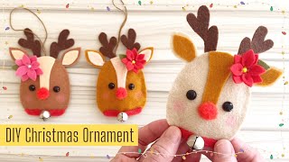 【切って貼るだけ】フェルトで作るトナカイのクリスマスオーナメント DIY Felt reindeer christmas ornament [upl. by Laehcimaj969]