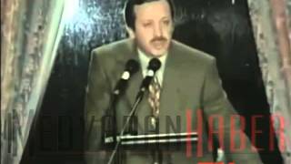 Recep Tayyip ERDOĞAN ve Fetullah GÜLEN 1996 [upl. by Ludwigg305]