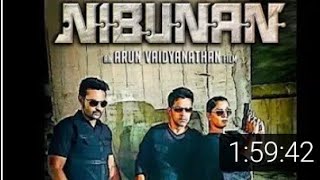 Nibunan Malayalam Full Movie Arjun varalakshmi sarathkumar [upl. by Analim]