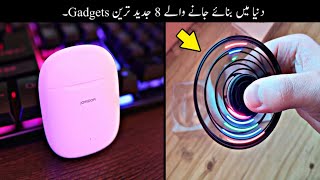 Dunia Me Banaye Jane Wale 8 Jadeed Tareen Gadgets  Haider Tech [upl. by Aharon]