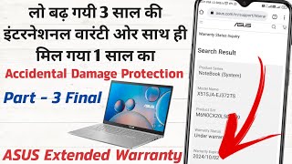 How To Get Extended Warranty On Asus Laptops  Get Asus Extended 2 years WARRANTY For Just Rs 99 [upl. by Auqinahs]