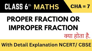 Proper Or Improper fraction l classify the proper Or Improper fraction [upl. by Camala702]