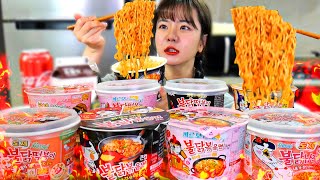 SUB 편의점 불닭스페셜 먹방🔥 🚨화장실주의🚨ㅣ불닭볶음면 불닭떡볶이 Fire Spicy noodle MUKBANG [upl. by Anwadal]