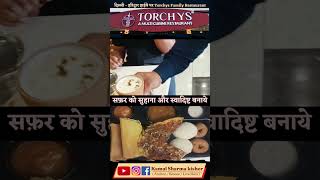 Torchys II Veg Restaurant on Highway shorts viral youtubeshorts [upl. by Aneekat]