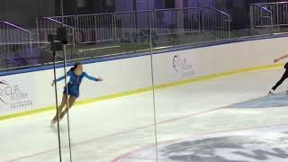 Anastasia Tarakanova 2017 JGP Austria FS Training Анастасия Тараканова [upl. by Job]