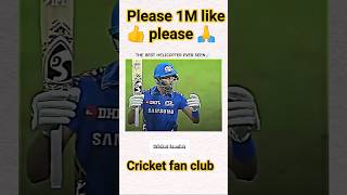 hardik Pandya status 👌😁 1M like done 👍 hardikpandya  love song cricket viralvideo [upl. by Adian]