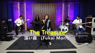 The Treasure  Fukai Mori  深い森  Cover [upl. by Natascha]