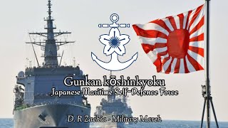 Gunkan kōshinkyoku  Japanese Maritime SelfDefence Force March [upl. by Notnirt]