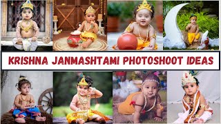 Shri Krishna Janmashtami Decoration ideas for home  Janmashtami decoration ideas By Punekar Sneha [upl. by Esirec]