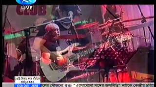 ▶ Palate chai LRB Live RTV 2013 i YouTube [upl. by Nahshunn]