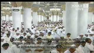 صلاة التراويح 2 رمضان 1433هـ للغامدي HQ Madinah taraweeh 2012 [upl. by Narret]