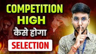 High Competition 🚨 डर लग रहा है  कैसे होगा CGL 🤔 ssccgl ssc cgl2025 [upl. by Adnawal39]