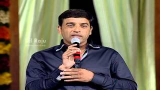 Seethamma Vakitlo Sirimalle Chettu Audio Launch  SVSC  Part 10 [upl. by Fitting]