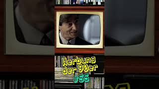 90er Werbung Teil 55  UPS [upl. by Woodsum556]