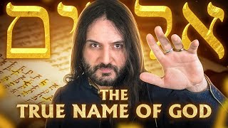 The Truth About The Biblically Accurate Name of God [upl. by Dnomhcir]