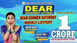 LOTTERY LIVE DEAR  6PM 19102024  SIKKIM LOTTERY SAMBAD [upl. by Eirased7]