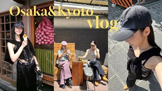 SUBOsakaampKyoto vlog🤍나의 베스티랑 함께 한 2번째 여행👭🏻🫧 [upl. by Allanson]