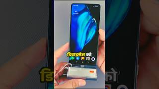 Top 3 power bank🤯 shorts viral [upl. by Beberg284]