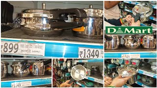 DMART Pressure Cookers with latest prices [upl. by Natfa]