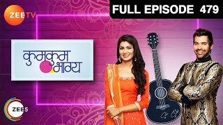 Tanu ने बोला Abhi से doctor के पास जाने का झूट  Kumkum Bhagya  Full Ep 479  Zee TV  1 Feb 2016 [upl. by Gerdi]