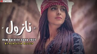 New Balochi song  Nazuul MASHUP New Irani Remix Lyrics 2022 🔥 [upl. by Nisse]