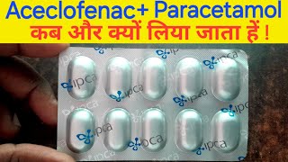 Aceclofenac tablets ip 100mg uses  Aceclofenac 100 mg amp paracetamol 325 mg tablet  zerodol p [upl. by Aicenat]