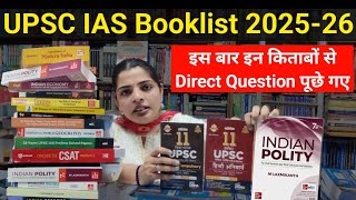 UPSC IAS Booklist for Prelims and mains exam 2025  26  Most important booklist for IAS [upl. by Nivat]