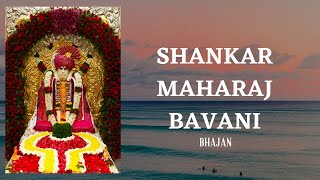 Shankar Maharaj Bavani [upl. by Onitnatsnoc]