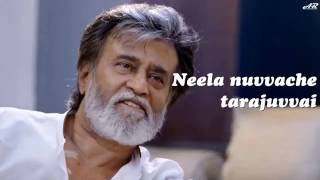 Kabali Songs  Okade Okadokade Song with Lyrics  Rajinikanth  Pa Ranjith  Santhosh Narayanan [upl. by Eimarej436]