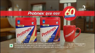 Protinex Thile Sambhab  34 Protein amp Biotin healthy mind amp body  Odia [upl. by Cram]