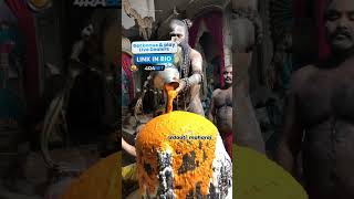 Mahadev status 🔱🕉️ Bholenath watsapp status ☘️🌸 Shiv ji status 🙇🥰 short 2024status [upl. by Naraj]