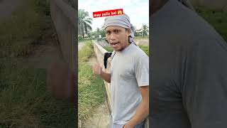 Sigarilyo comedy funny funnyvideo comedyvideo [upl. by Ahsiet]