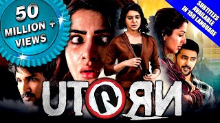 U Turn 2019 New Released Hindi Dubbed Full Movie  Samantha Aadhi Pinisetty Bhumika Chawla [upl. by Trumann229]