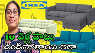 IKEA Sofas  Latest Ikea Sofa Cum Bed  Ikea Sofas at your Budget  Ikea Sofa Tour 2024 [upl. by Harutek]