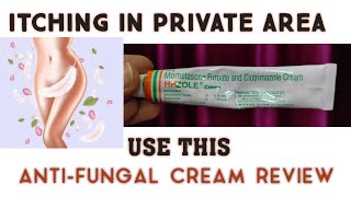 How To Treat Private Part ItchingIrritationFungal infection in One Day in Hindi For men amp women [upl. by Eelrefinnej]