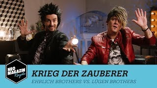 Krieg der Zauberer  Ehrlich Brothers vs Lügen Brothers  NEO MAGAZIN ROYALE [upl. by Safire]